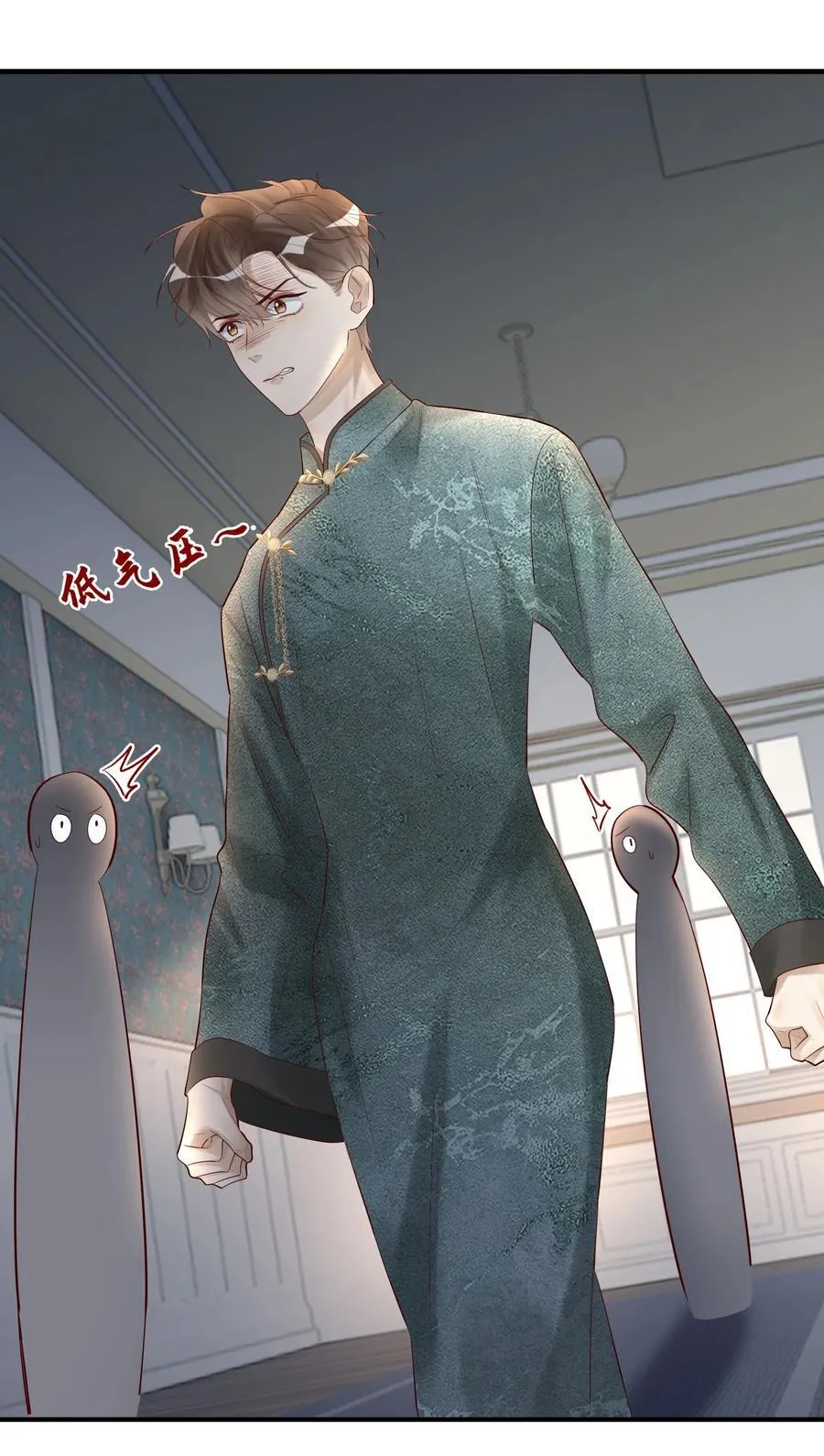 第111页