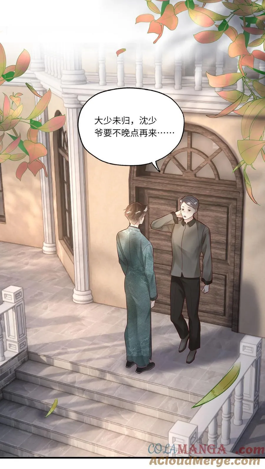 第102页