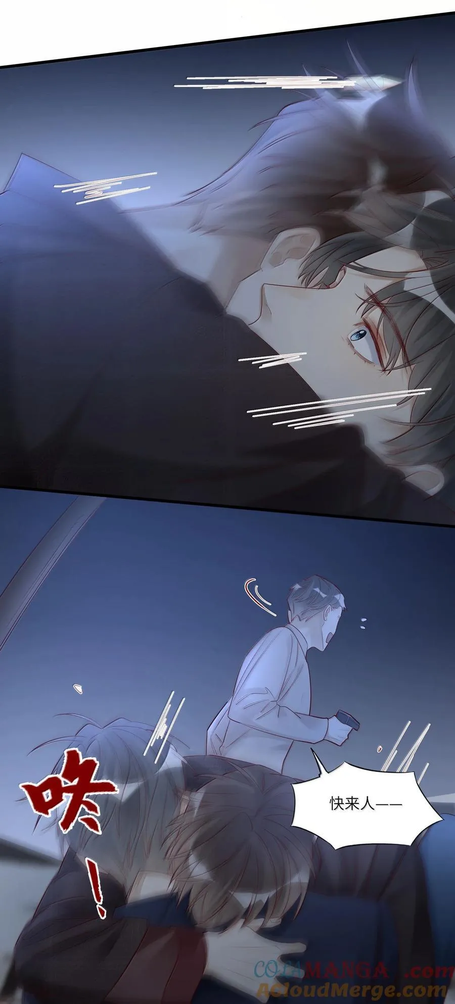 第78页