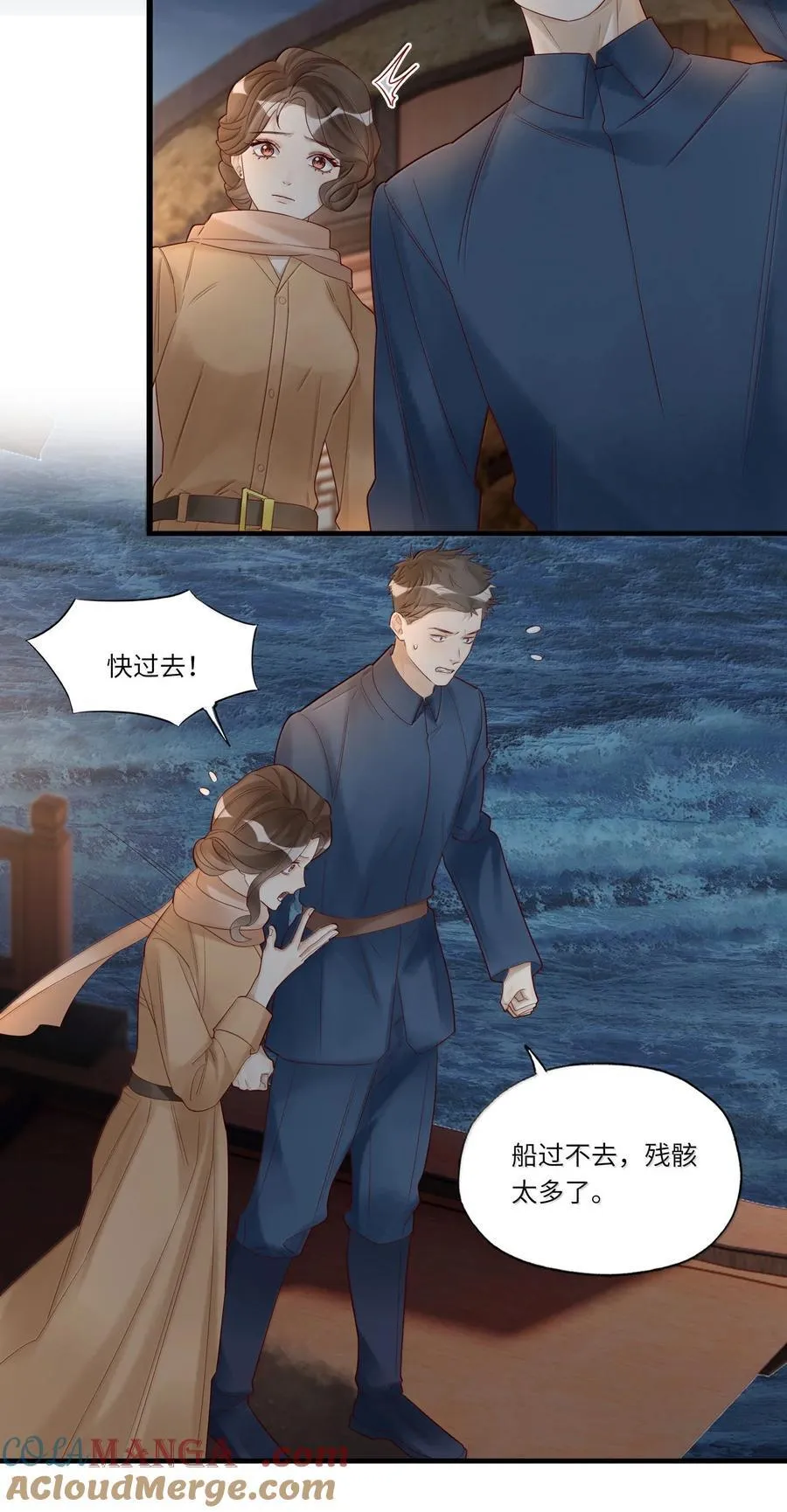 第72页