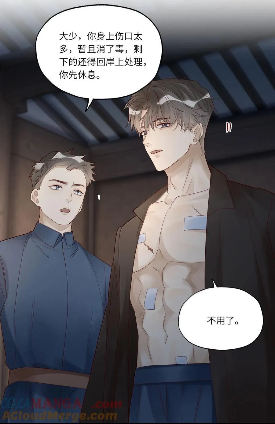 第96页