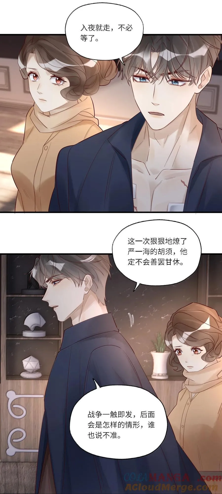 第78页