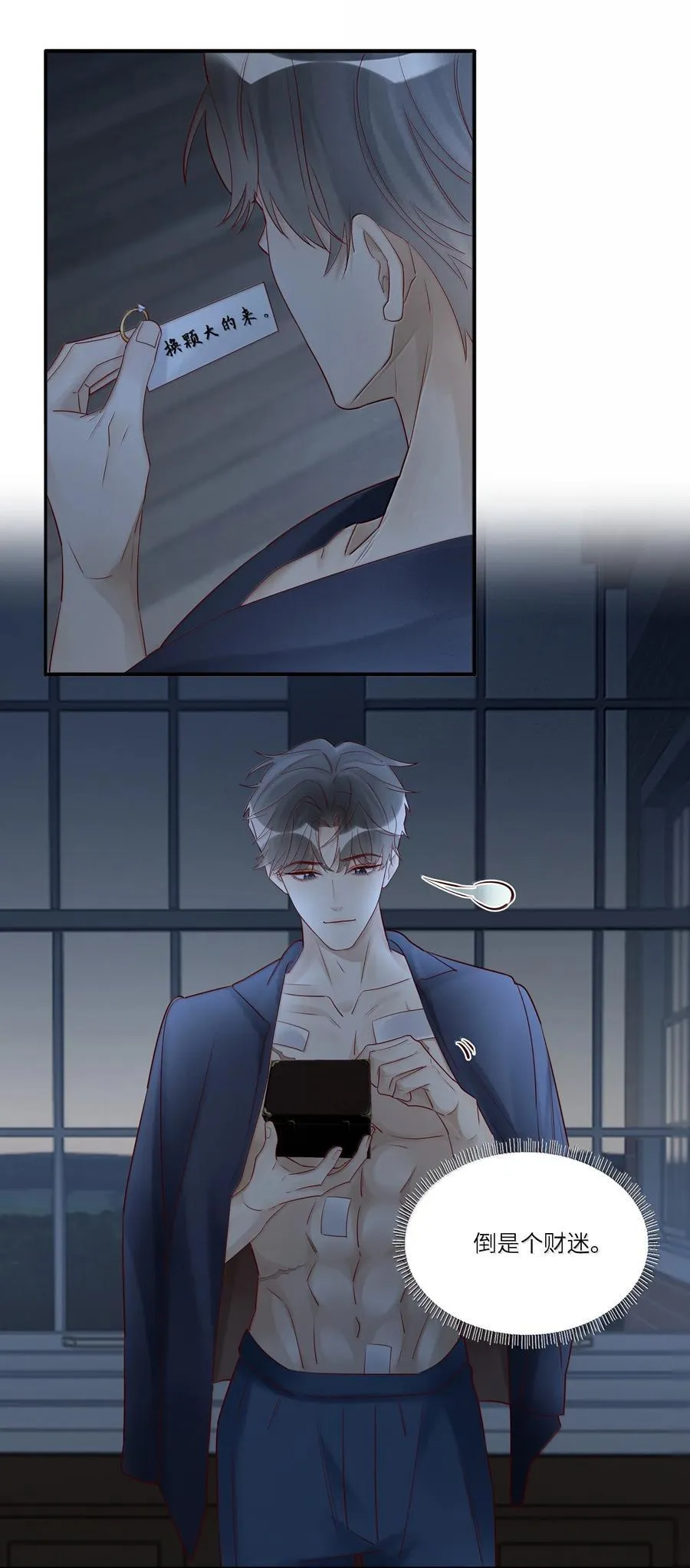 第45页
