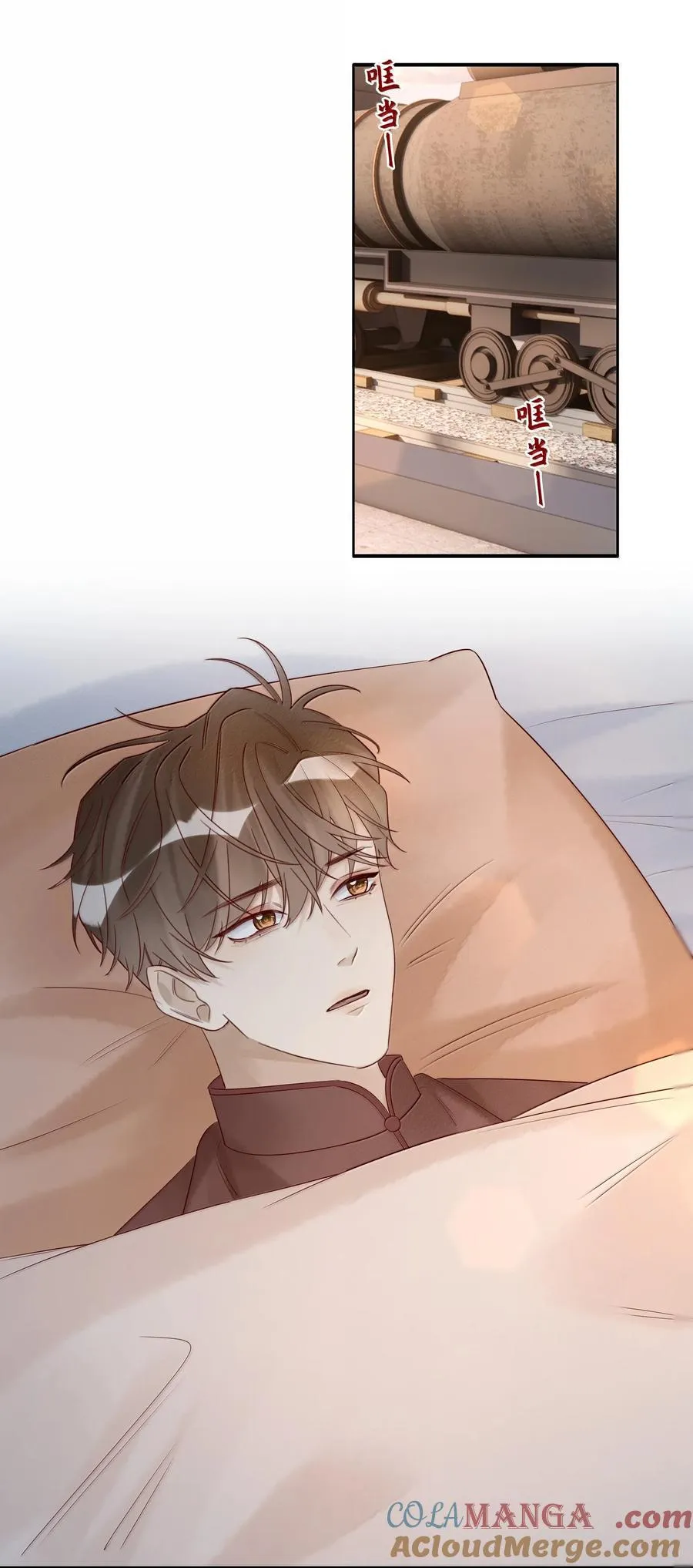 第54页