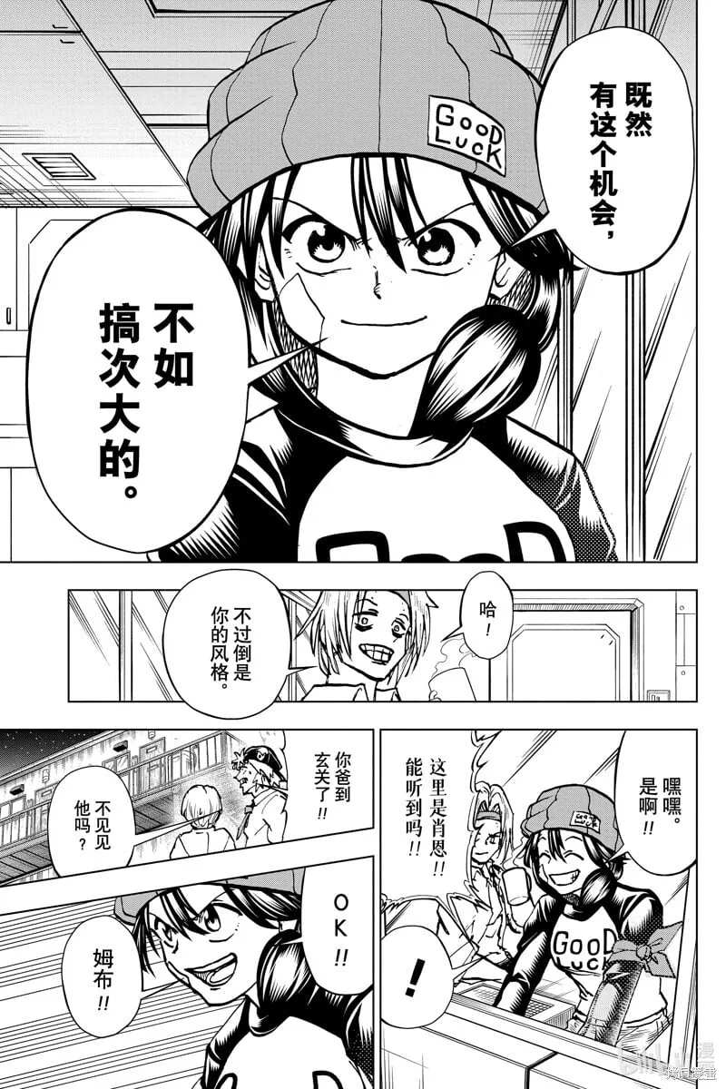 第48页
