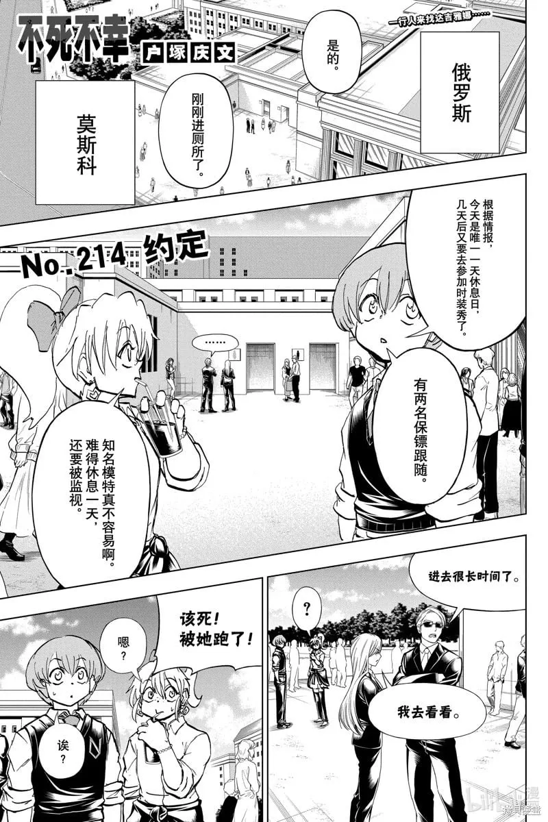 第0页