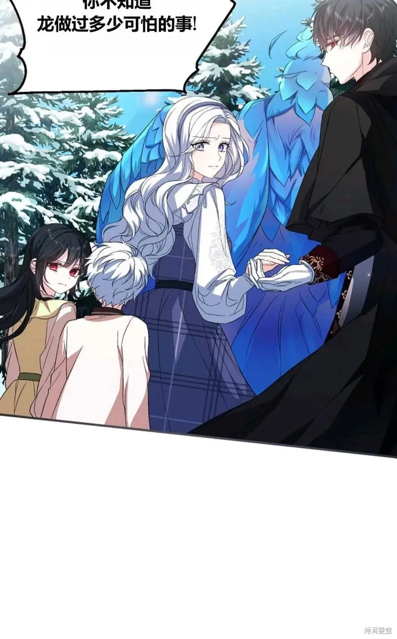 第195页