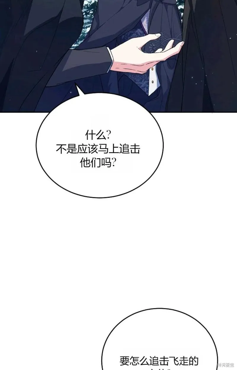 第270页