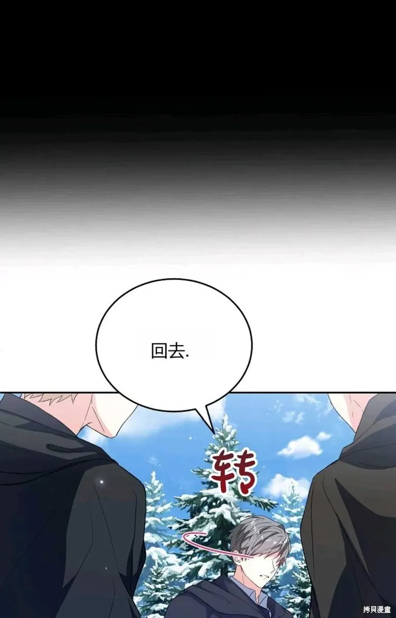 第267页
