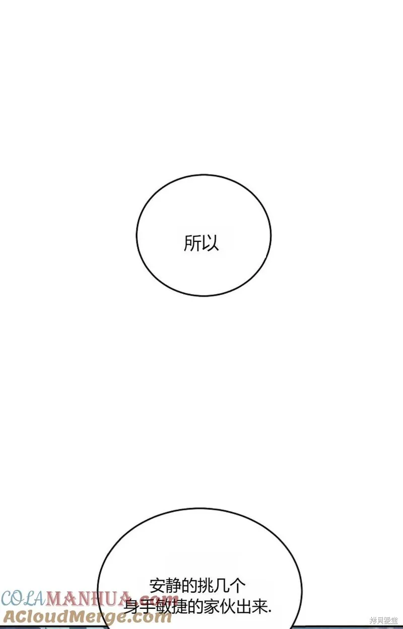 第276页