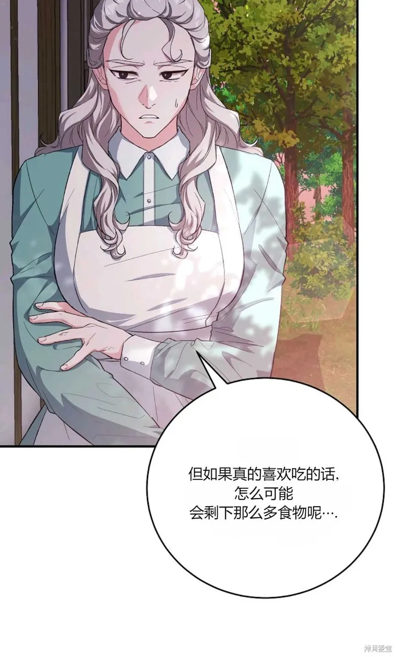 第249页