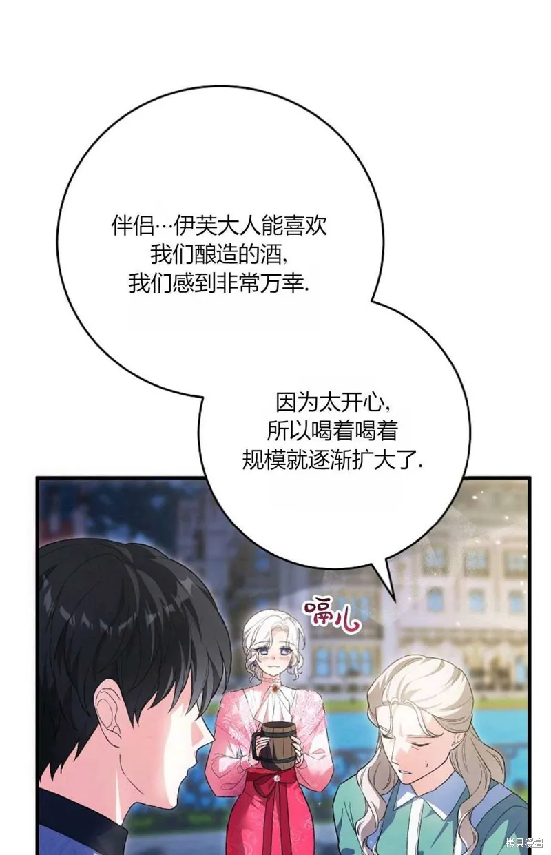 第219页