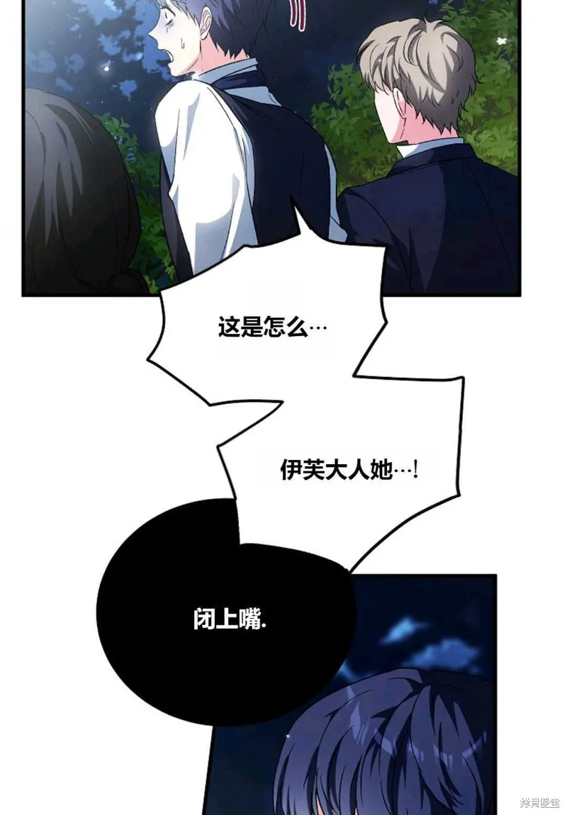 第288页