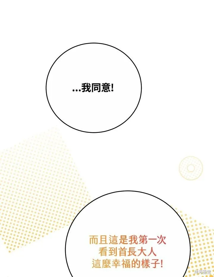 第342页