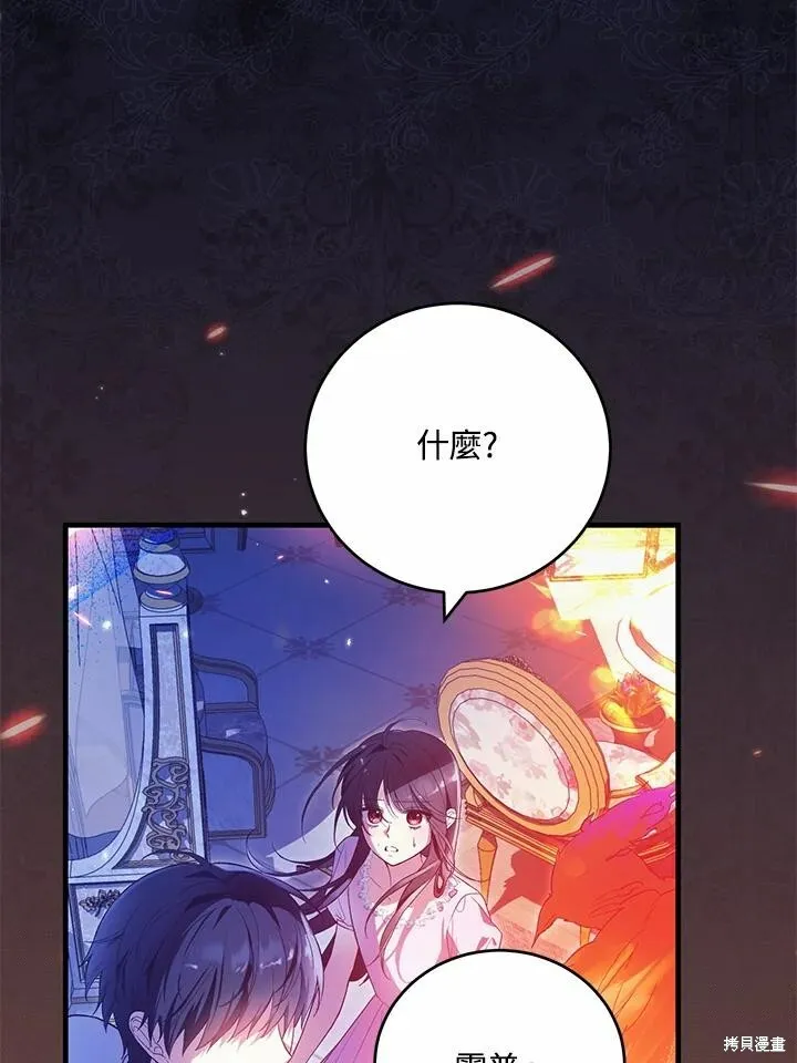 第294页