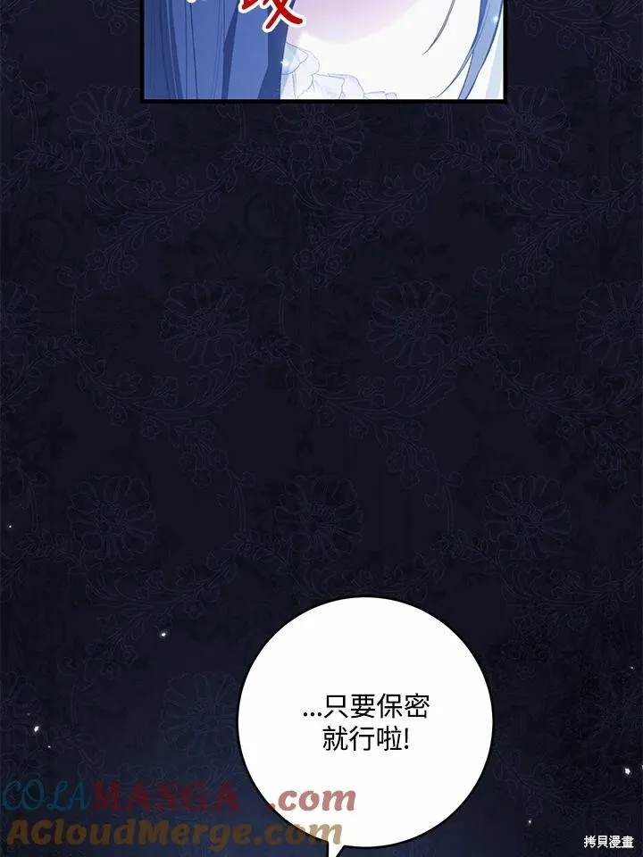 第288页
