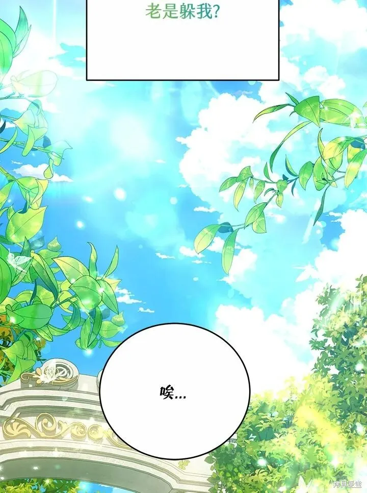 第222页
