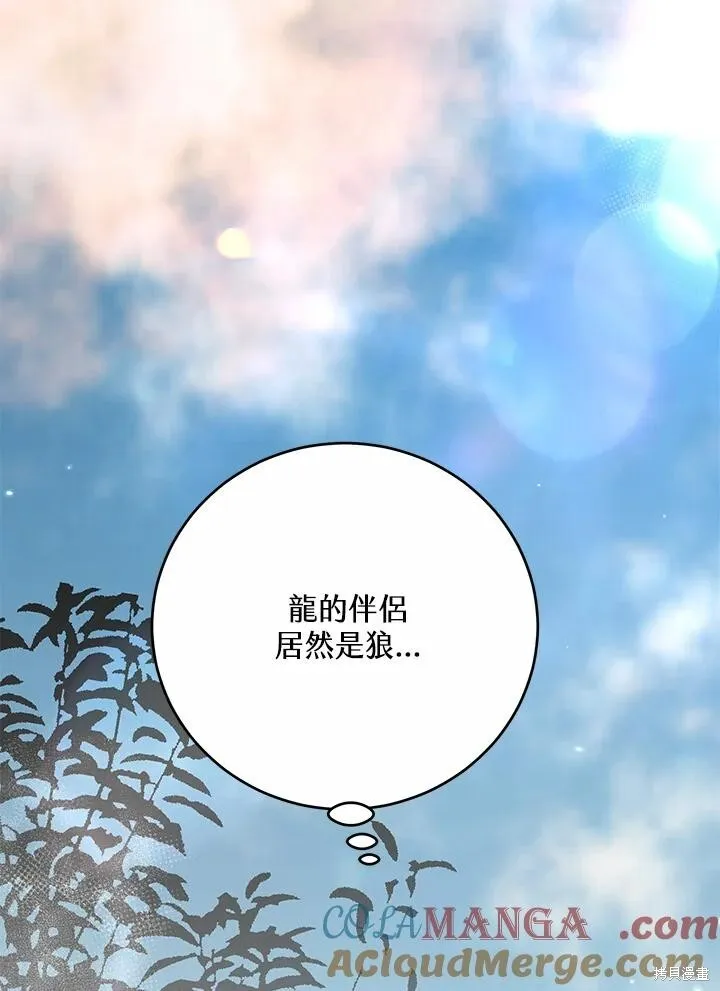 第372页