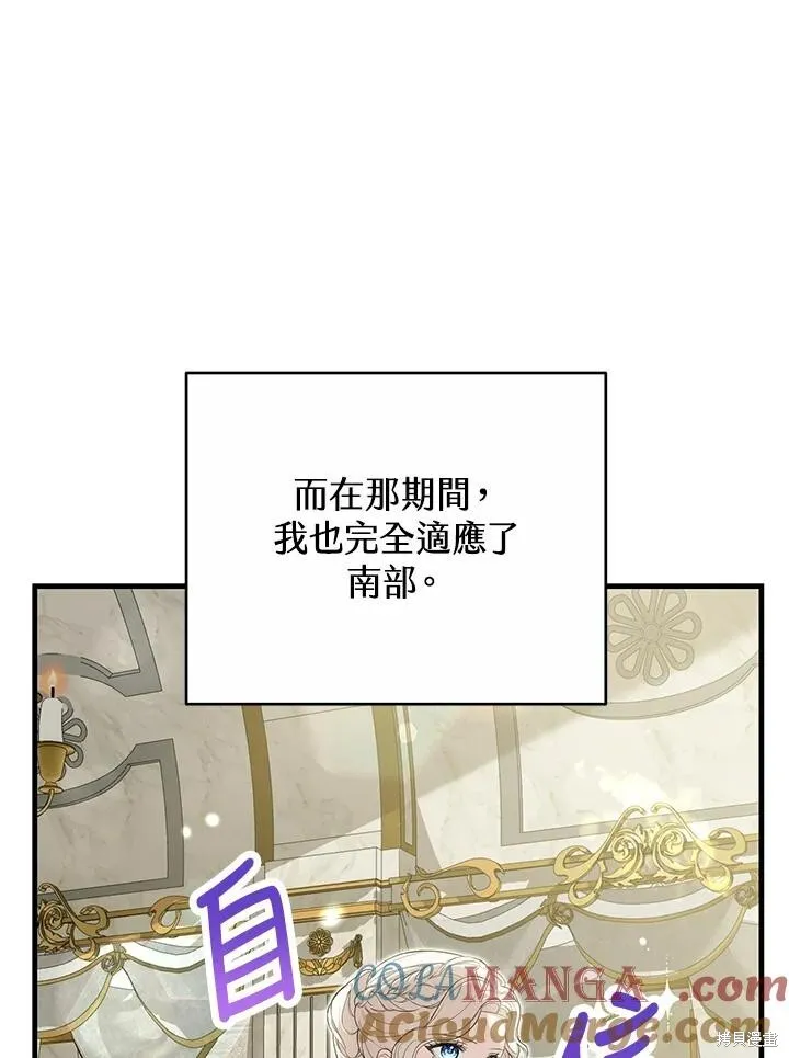第204页