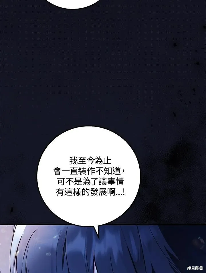 第270页