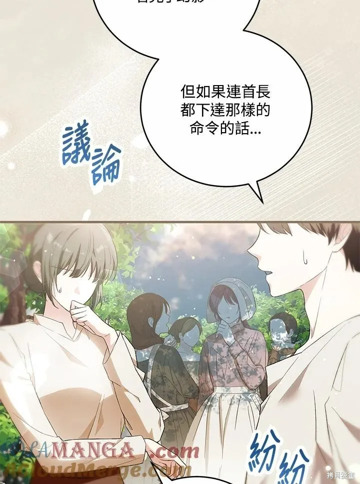 第324页