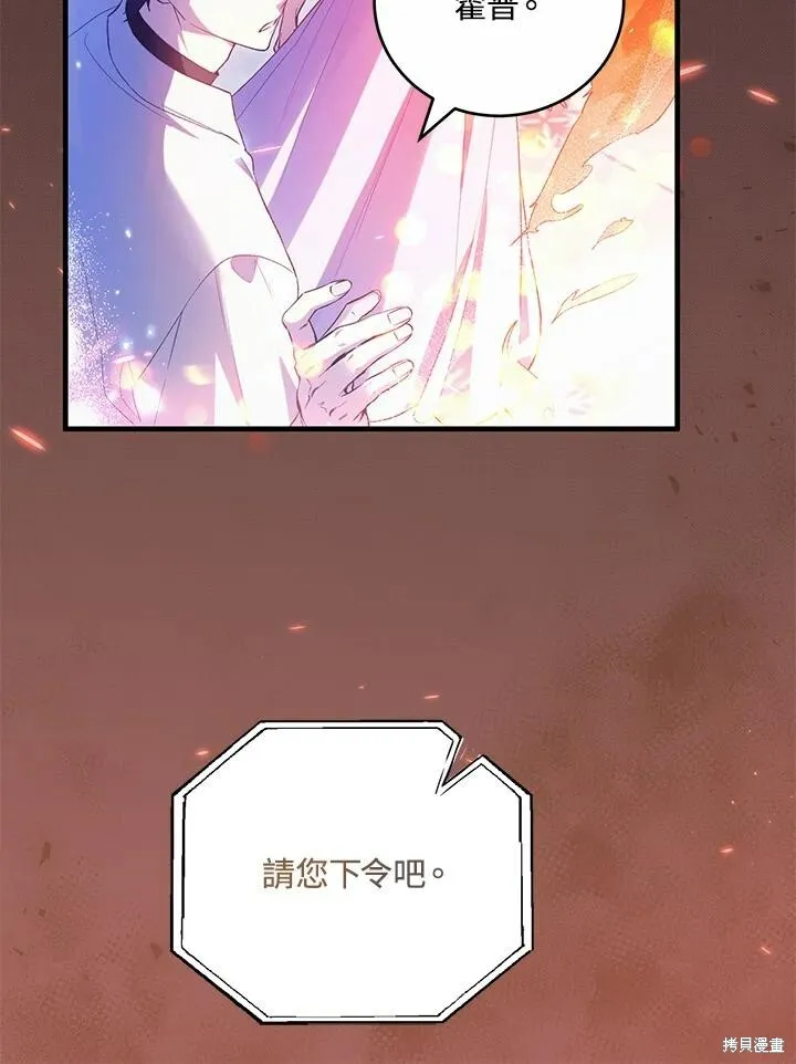 第297页