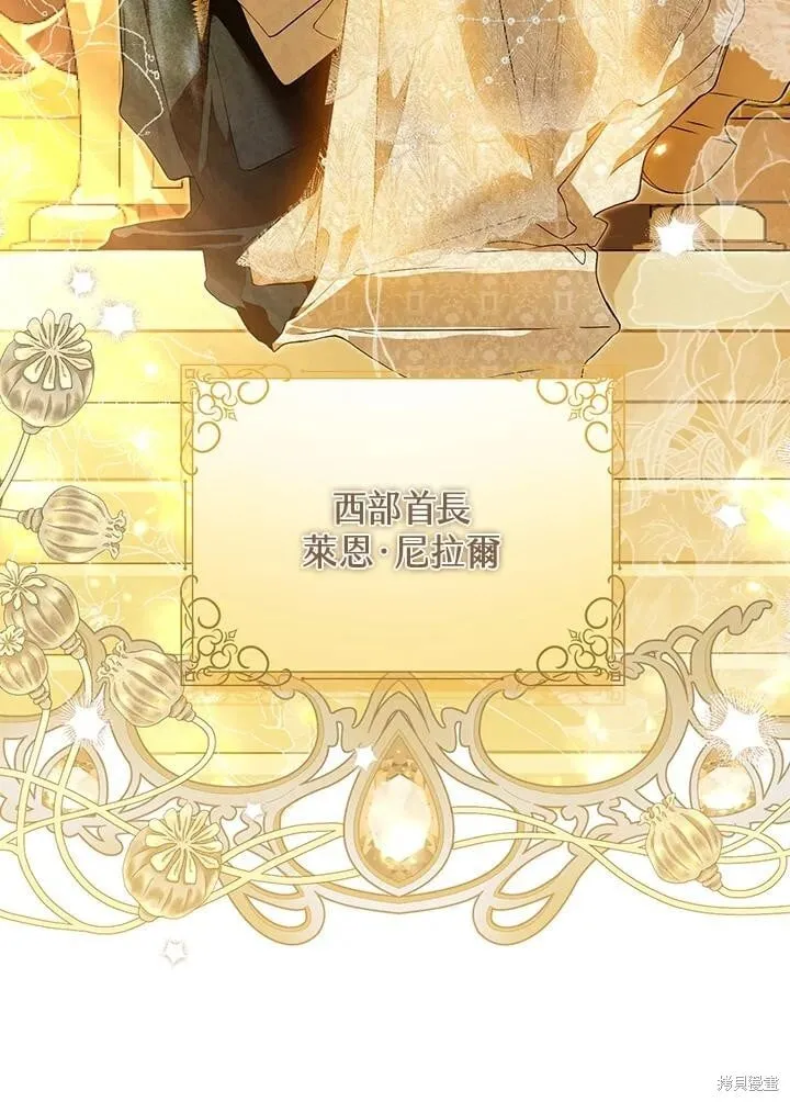 第306页