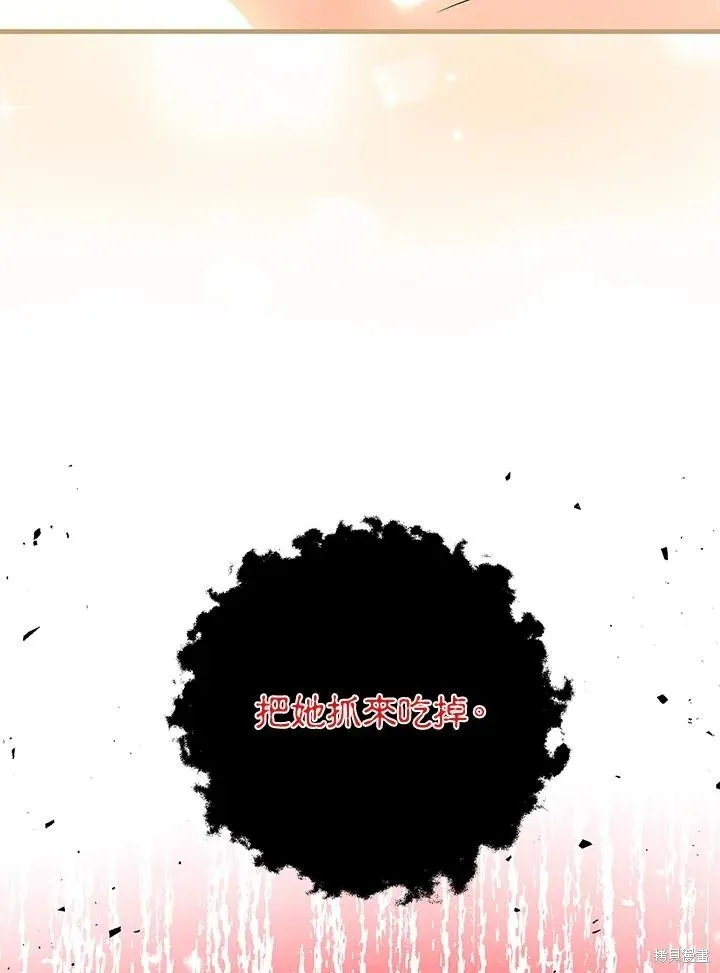 第222页