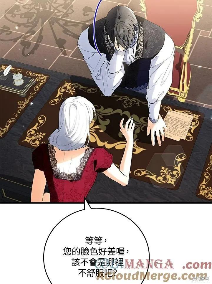 第252页