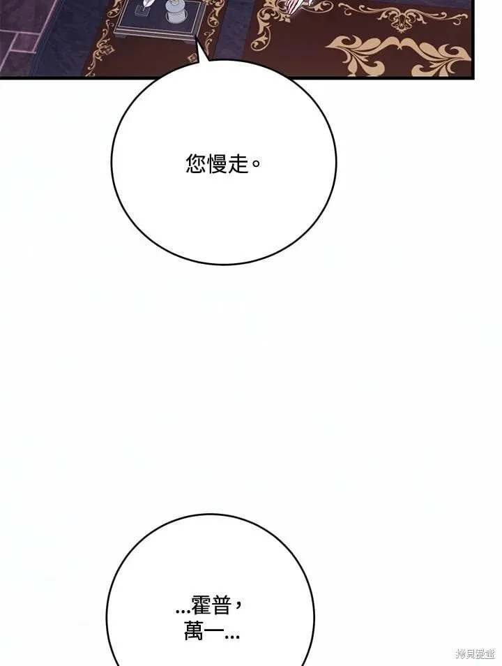 第294页