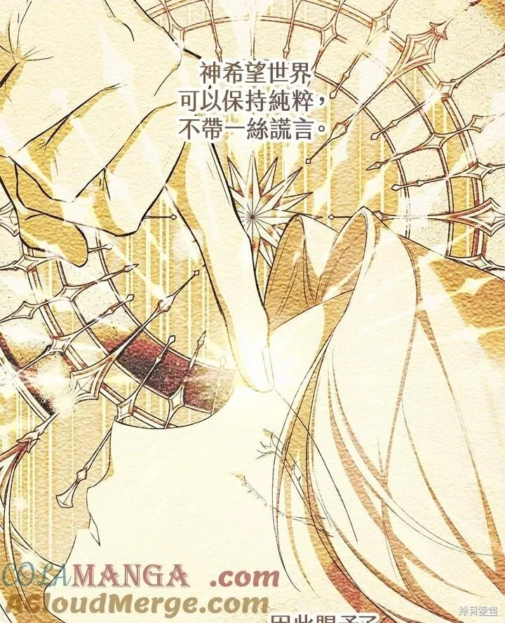 第204页