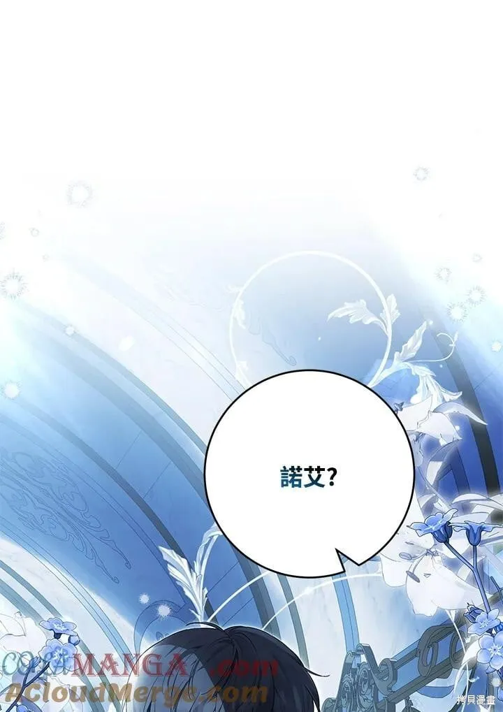 第336页