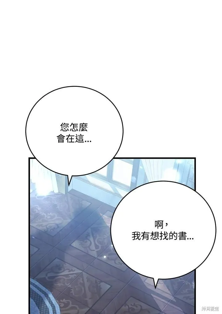 第342页