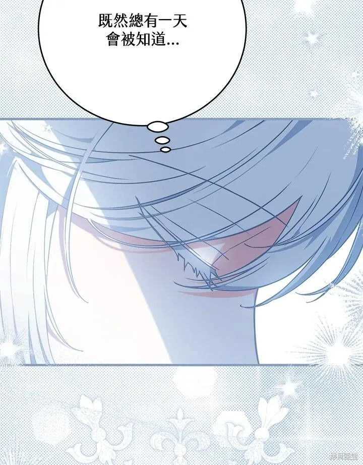 第234页