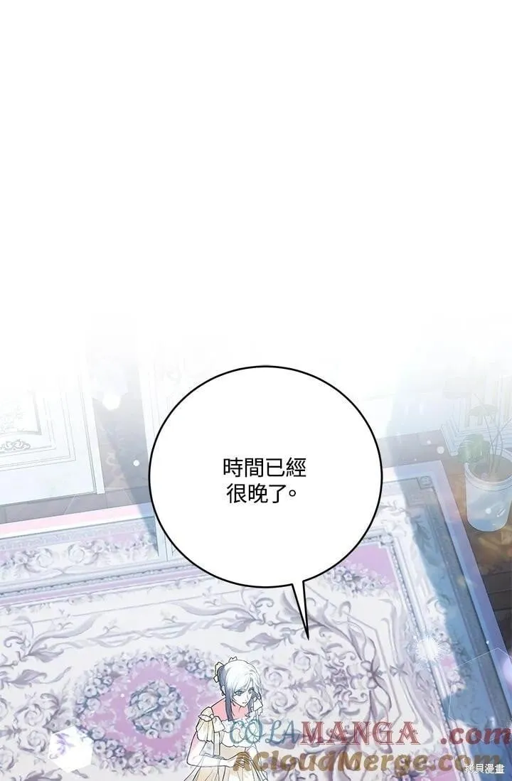 第372页