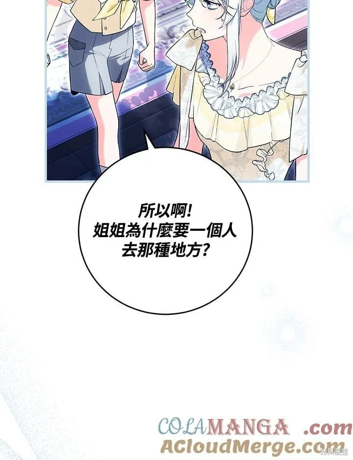 第228页