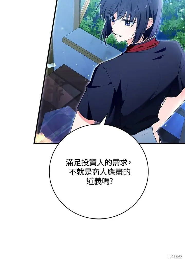 第282页