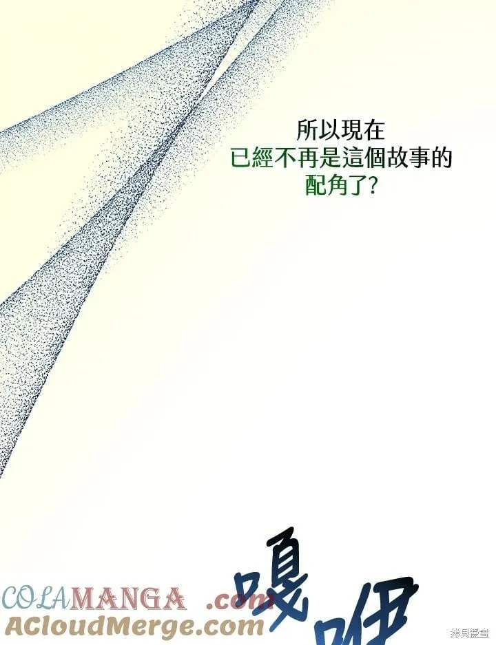 第204页