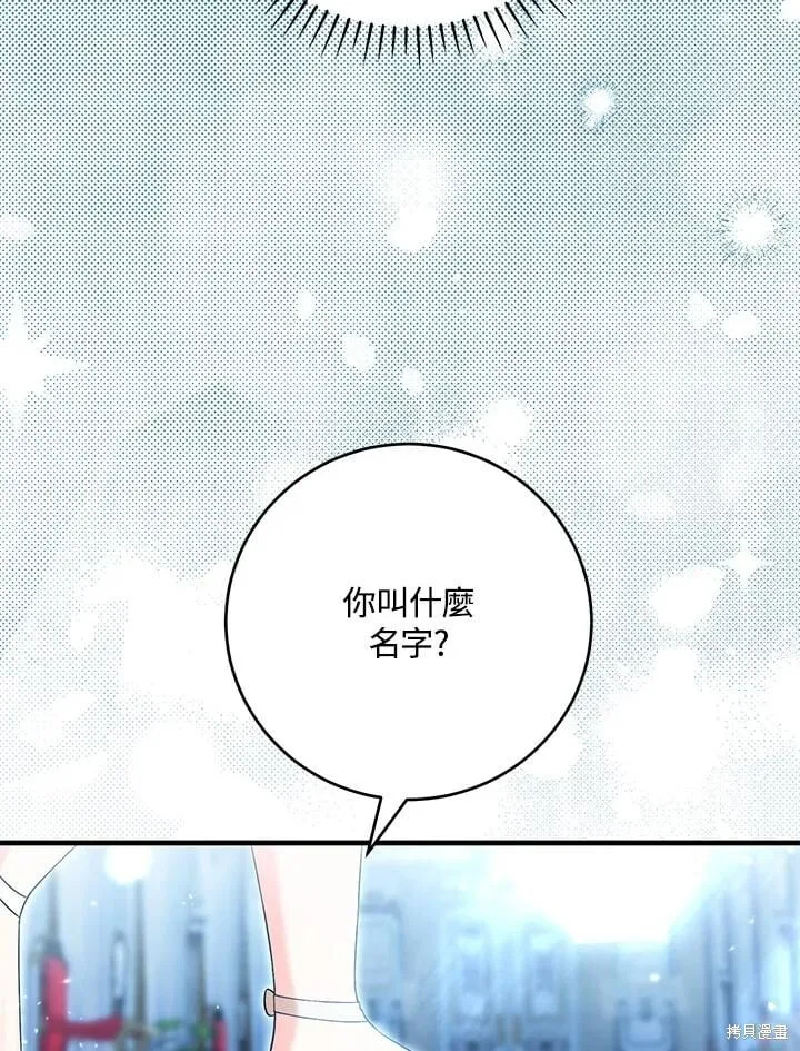 第309页
