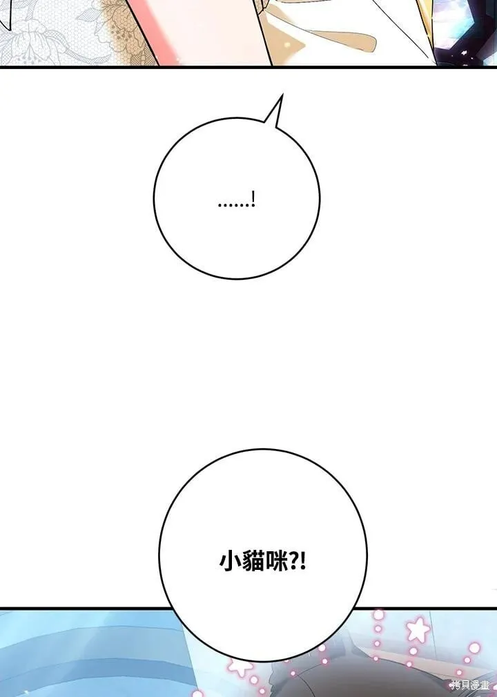 第255页