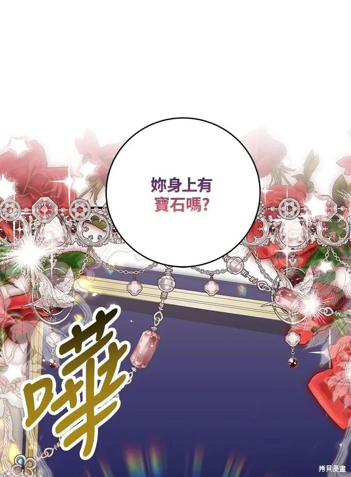 第294页