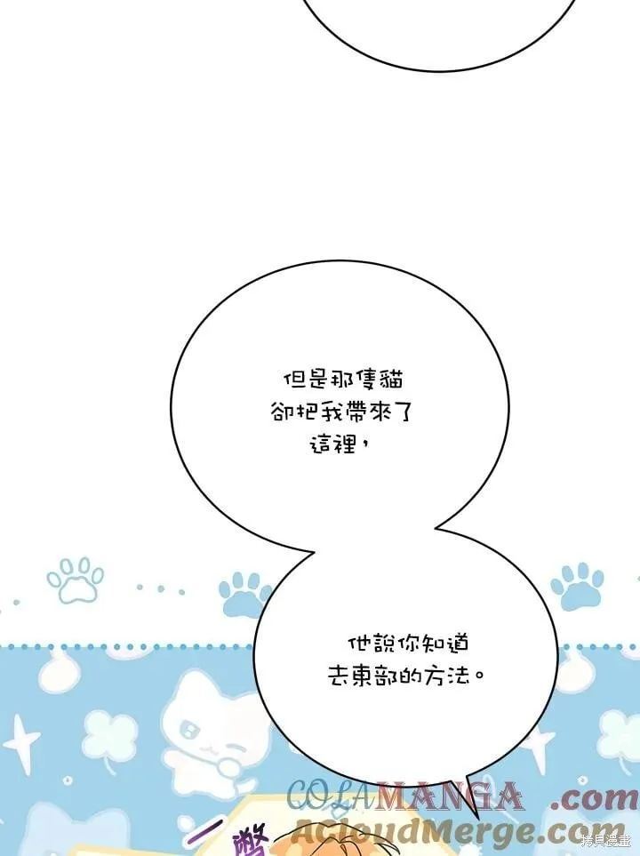 第264页