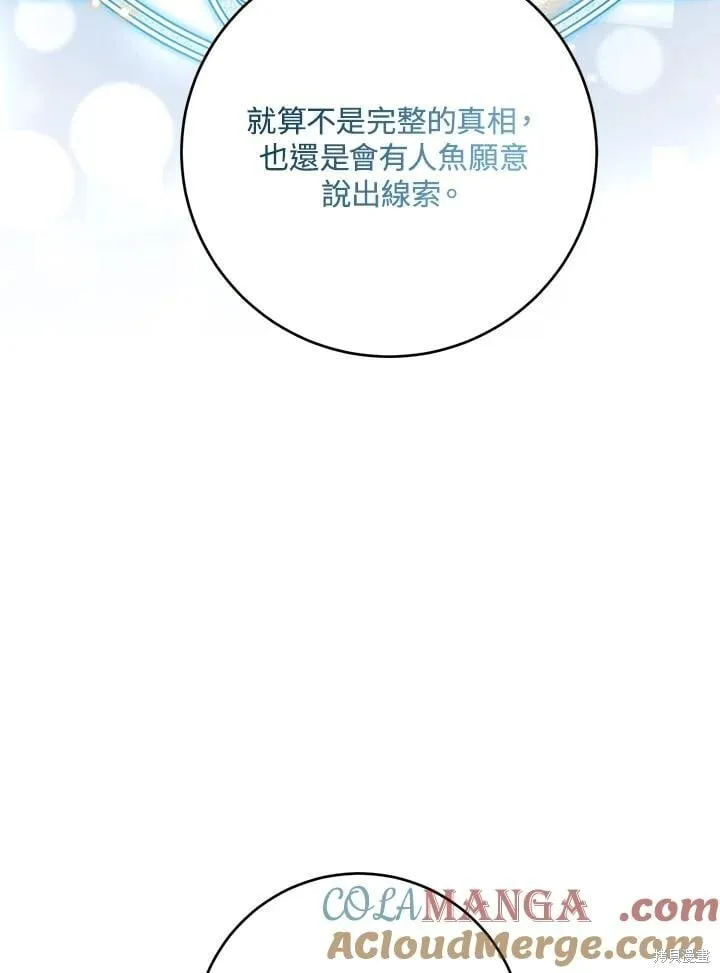 第312页