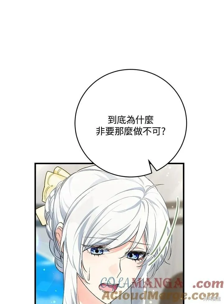 第276页