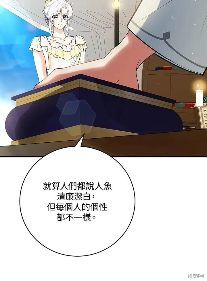 第291页