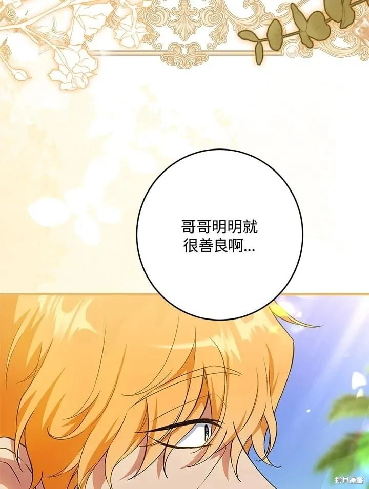 第321页
