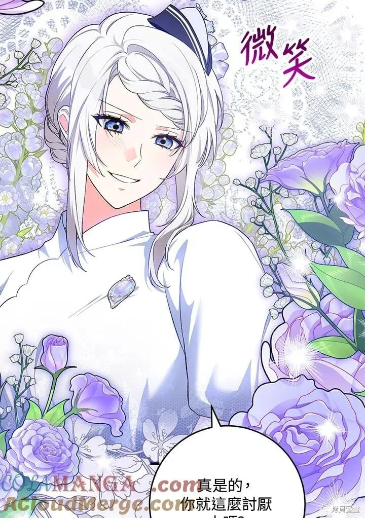 第240页