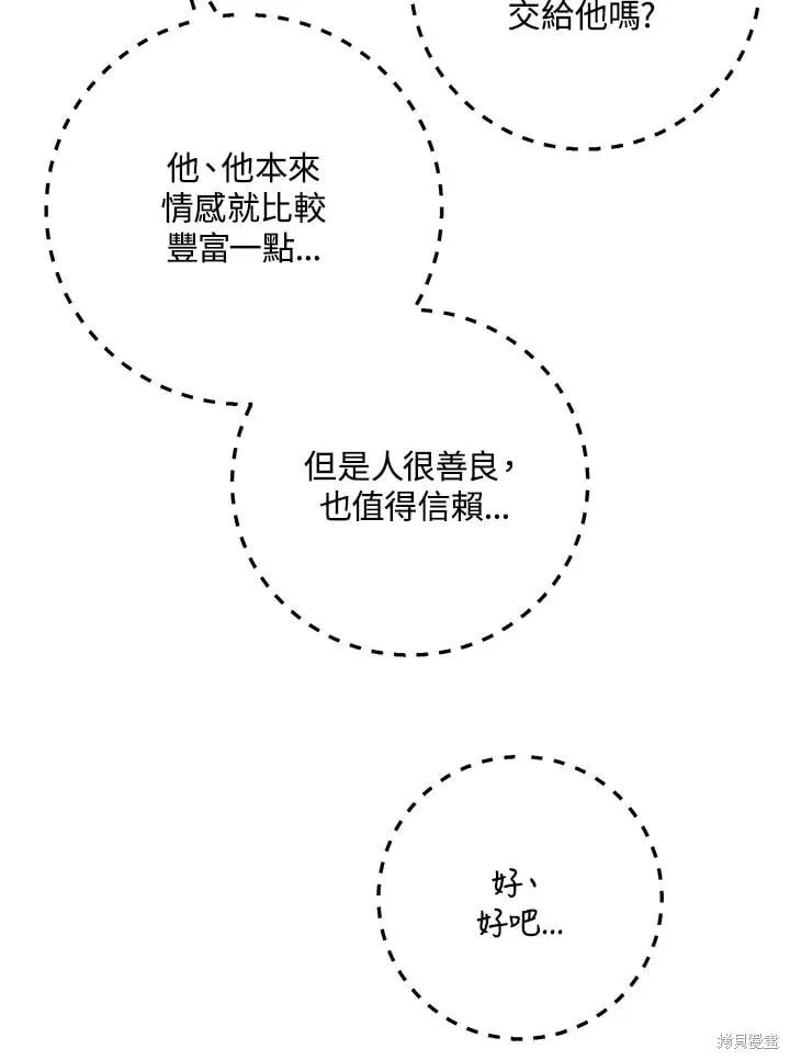 第225页