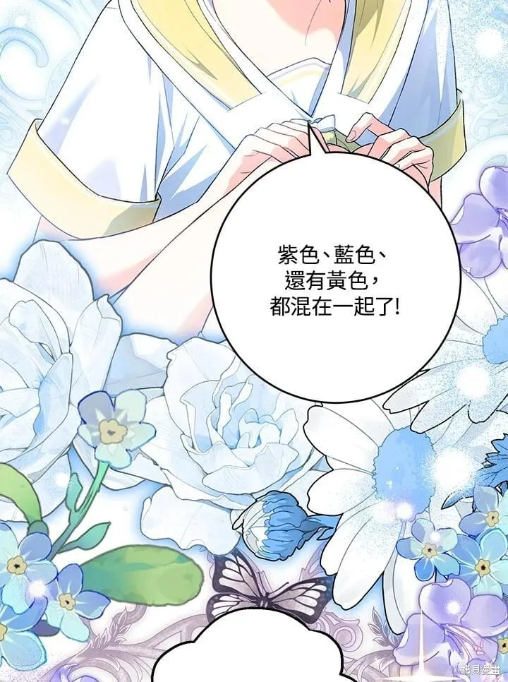 第210页