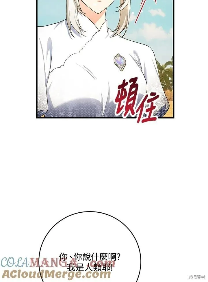 第276页